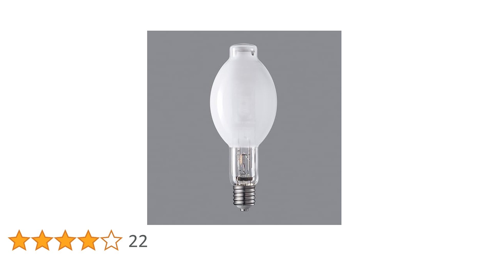 HID(マルチハロゲン、水銀灯) 400W 1個 HID(マルチハロゲン、水銀灯) 400W 1個 Amazon | パナソニック