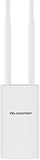 Outdoor Wireless Access Point, 2.4GHz 300Mbps Wireless WiFi Access Points, Weatherproof with POE
