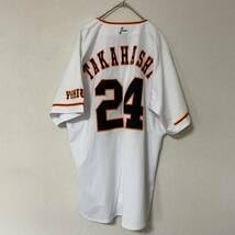 Amazon.co.jp: 超品2016年 アンダーアーマー 読売ジャイアンツ 巨人