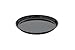Produktbild FEPA Pizzablech, 2er Set, rund, antihaftbeschichtet, Pizza & Flammkuchen, Carbonstahl, Pizzaform,  28 cm, schwarz
