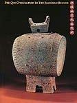 Pre-Qin Civilization in the Jianghan Region