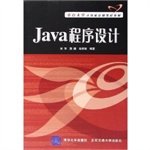  Java programming