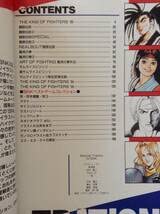 SNKイラストレーションズ エスエヌケイ イラスト作品集 Amazon.co.jp: SNKイラストレーションズ: エス・エヌ・ケイ