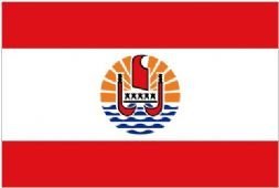Amazon.com : Tahiti Flag 150cm x 90cm : Patio, Lawn & Garden