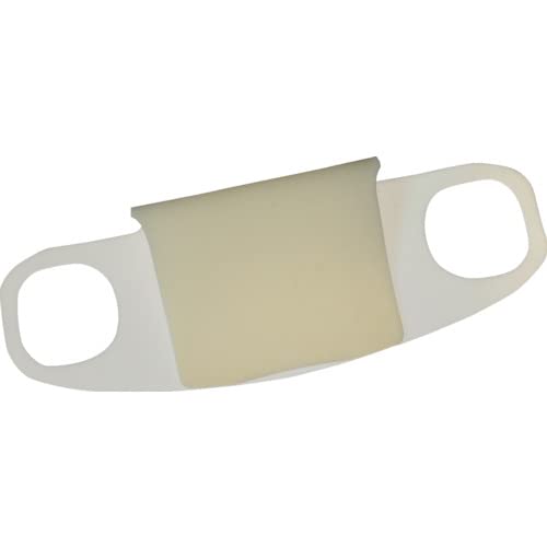 TRUSCO(トラスコ) ウレタンマスク フェイススーツ(5枚入) UTM5-W