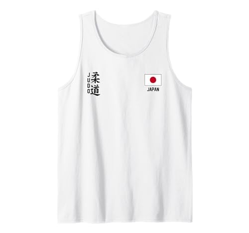 Judo Japanese flag Judoka Dojo Martial art Japan kanji Camiseta sin Mangas