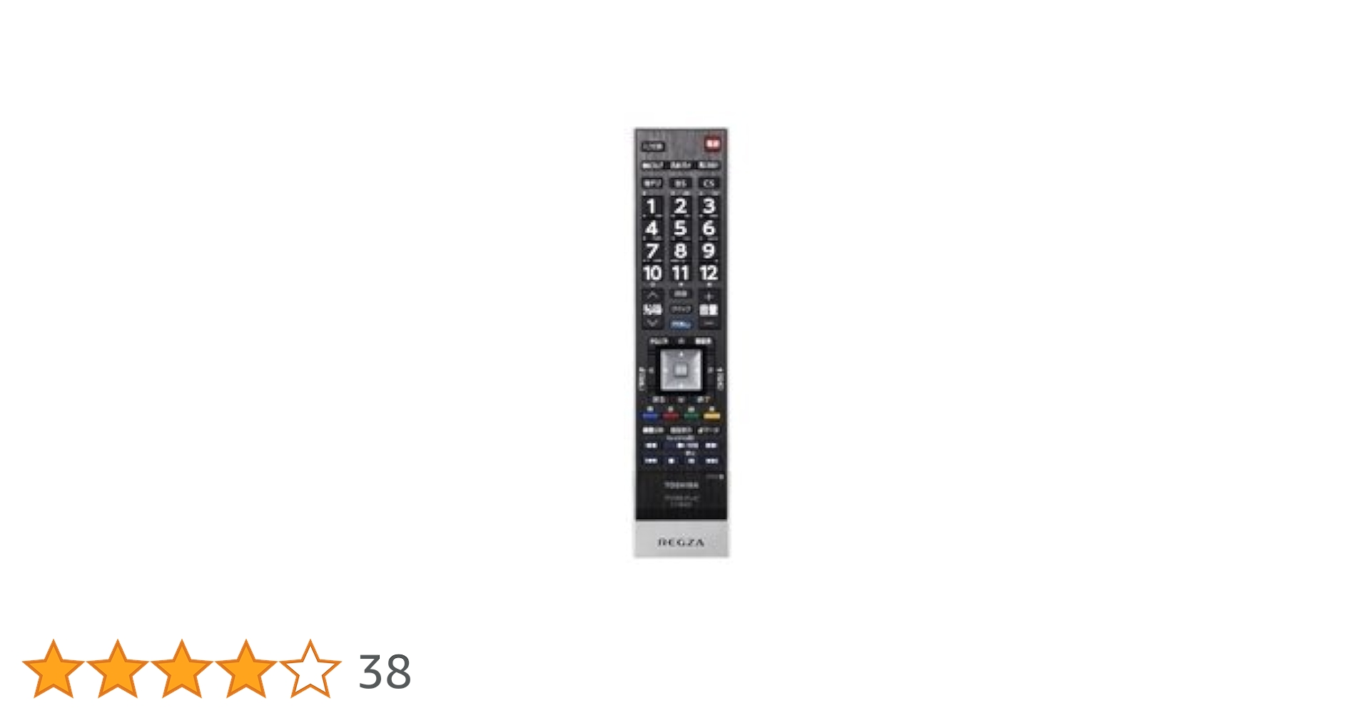 10本セットCT-90425 東芝リモコン 42Z7 47Z7 55Z7 用 Amazon.co.jp: 液晶テレビ 55Z7・47Z7・42Z7用リモコンCT-90425