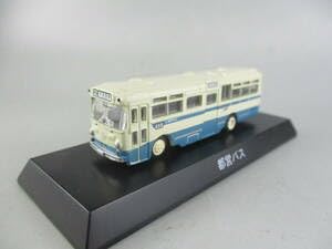 トミカミニカー　昭和レトロなバスシリーズ ミニカーショップ ケンボックス ロングトミカ☆138☆機関車バス