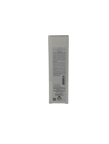 Milbon Moisture Weightless Replenishing Mist 4.1oz miniatura 2