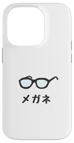 Kl ዾyςȃfUCz Vv 菑 邭 킢 ʔ X}zP[X iPhone 14 Pro p