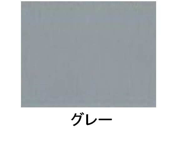 Amazon.co.jp: ニッペ 1液ハイポンファインデクロ 各色(錆止め Amazon.co.jp: ニッペ 1液ハイポンファインデクロ 各色(錆止め