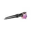 Oakley-OO9208-Radar-Ev-Path-Gafas-de-solVision-Group-Accesorios-Bundle