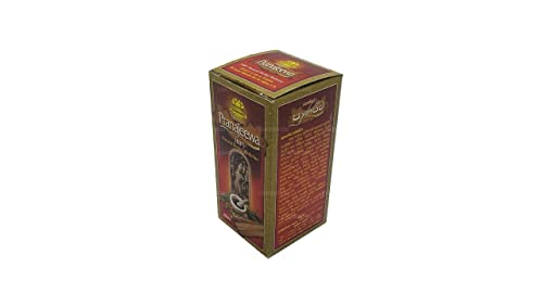 Sethsuwa Pranajeewa Miracle Oil (60ml / 2fl-oz)