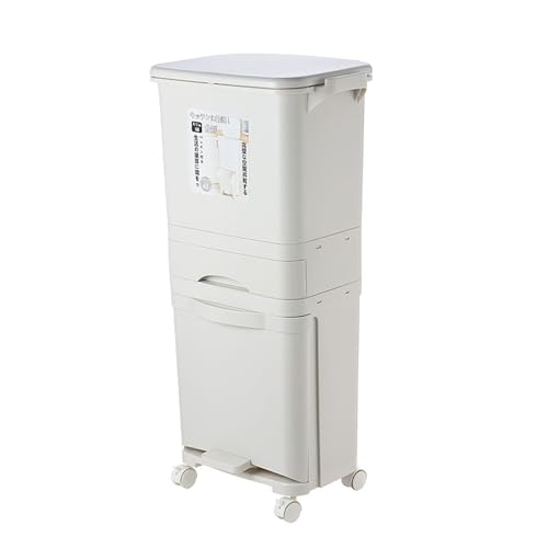 Yuntogekiss ゴミ箱 分別 2段 3段 大容量 スリム 足踏み ふた付き キャスター付き 2分別 キッチン分別 ワゴン ダストボックス リビング ペダル ごみ箱 おしゃれ 足踏み タオルラック フラップ式 隙間収納 ごみ箱 縦 縦型 キッチン 台