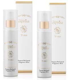 Amazon.co.jp: ヴィブリアン エスプリーナ 美BIO プロポーズパフューム