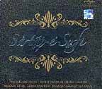 Sartaj - E - Sufi ( Set of 2 Music CDs)
