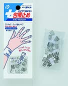 |Pbg ю~ 08-043 y܂Ƃߔ300Zbgz