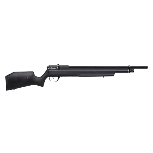Benjamin Marauder BP2264S .22-Caliber Pellet PCP Hunting Air Rifle