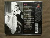 2 中島みゆき 十二単 Singles 4 初回限定盤 CD+DVD - メルカリ CD 初回限定盤 DVD 付の2枚組 シングルコレクション 十二単～Singles 4～