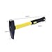 SEWOART 200G Tpr Hammer Durable Steel Fitter Hammer with Shock Plastic Coated Handle for Fabrication and Woodworking Hand Tools for Engineers and Fitters