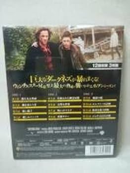 海外ドラマ スーパーナチュラル  S1～11セット 海外ドラマ スーパーナチュラル S1～11セット SUPERNATURAL XI