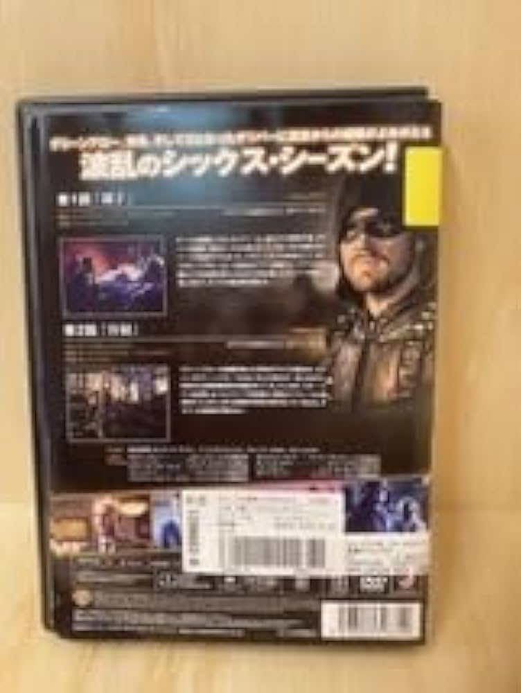 Amazon | ARROW アロー シーズン1.2.3.4.5.6.7 全82巻 レンタル ケース