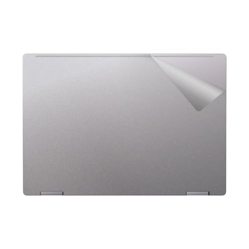 PDA工房 スキンシール HP Envy x360 14-fa0000 / 14-fc0000シリーズ 対応 【透明・すりガラス調】