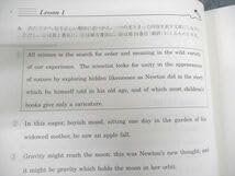 Amazon.co.jp: VC11-044 駿台 東京大学 東大理系コース 英語数学国語