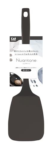 貝印 KAI ターナー オールナイロン 日本製 食洗機対応 傷つけにくい お手入れ簡単 チャコールブラック ニュアトーン DE6320