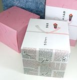 Amazon.co.jp: 感謝ボックス 麦米焼酎 2本セット(黒木本店 百年の孤独