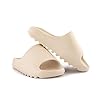 Unisex Slide Sandal Summer Slippers Non-Slip Soft Pool Slides, Indoor & Outdoor House Slides Slippers, Light Weight EVA Yee-zy Slides Shoes for Mens – Womens – Teenager
