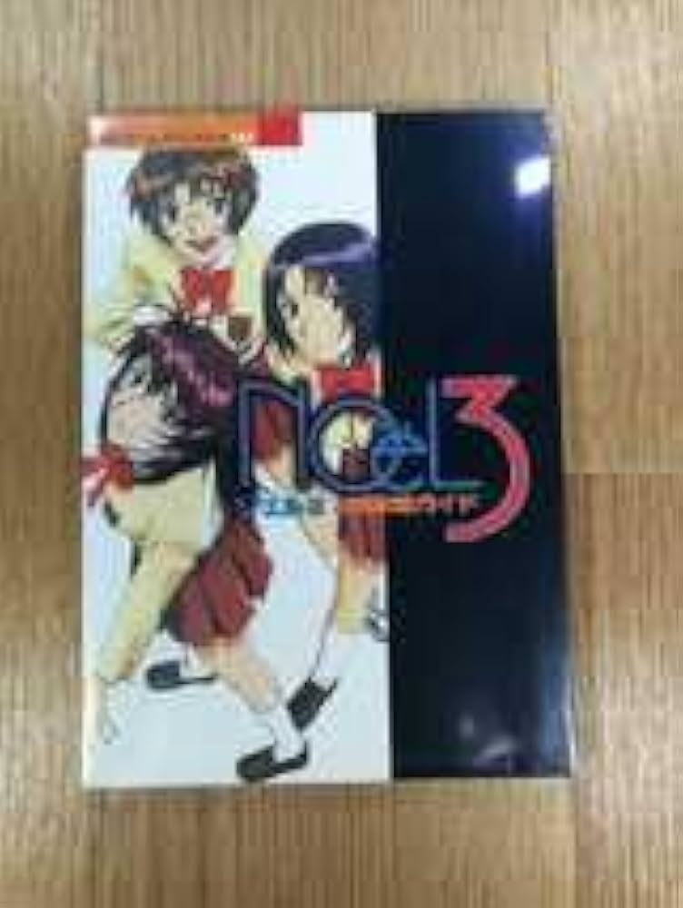NoeL3 ノエル3 公式攻略ガイド 攻略本 初版 Strategy Guide