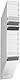 Durable Prospektspenderset Flexiboxx 12 A4, 1 Set, weiss, 1709763010