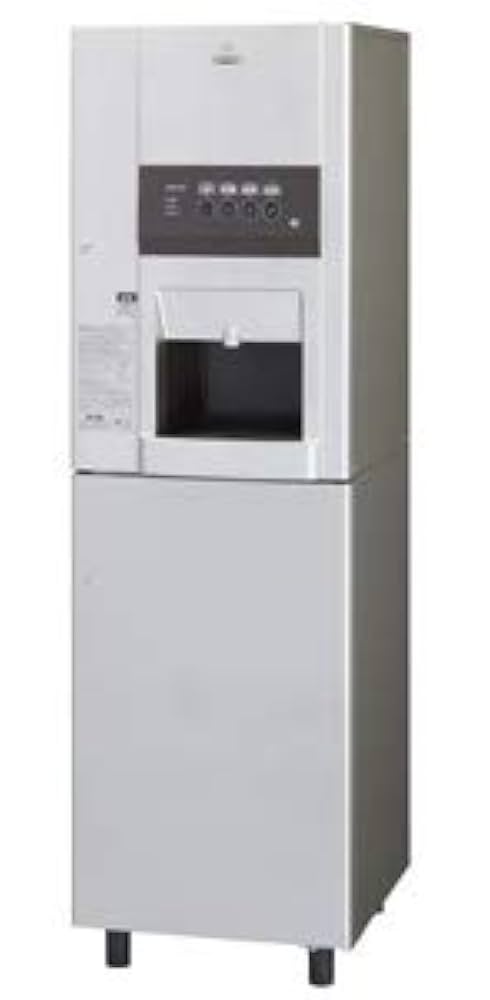 Amazon｜ホシザキ 給茶機 ティーサーバー [茶葉タイプ] 連続抽出