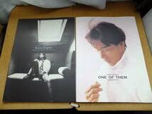 【美品】徳永英明　ツアーパンフレット10冊セット Amazon.co.jp: 徳永英明 コンサート ツアー パンフレット