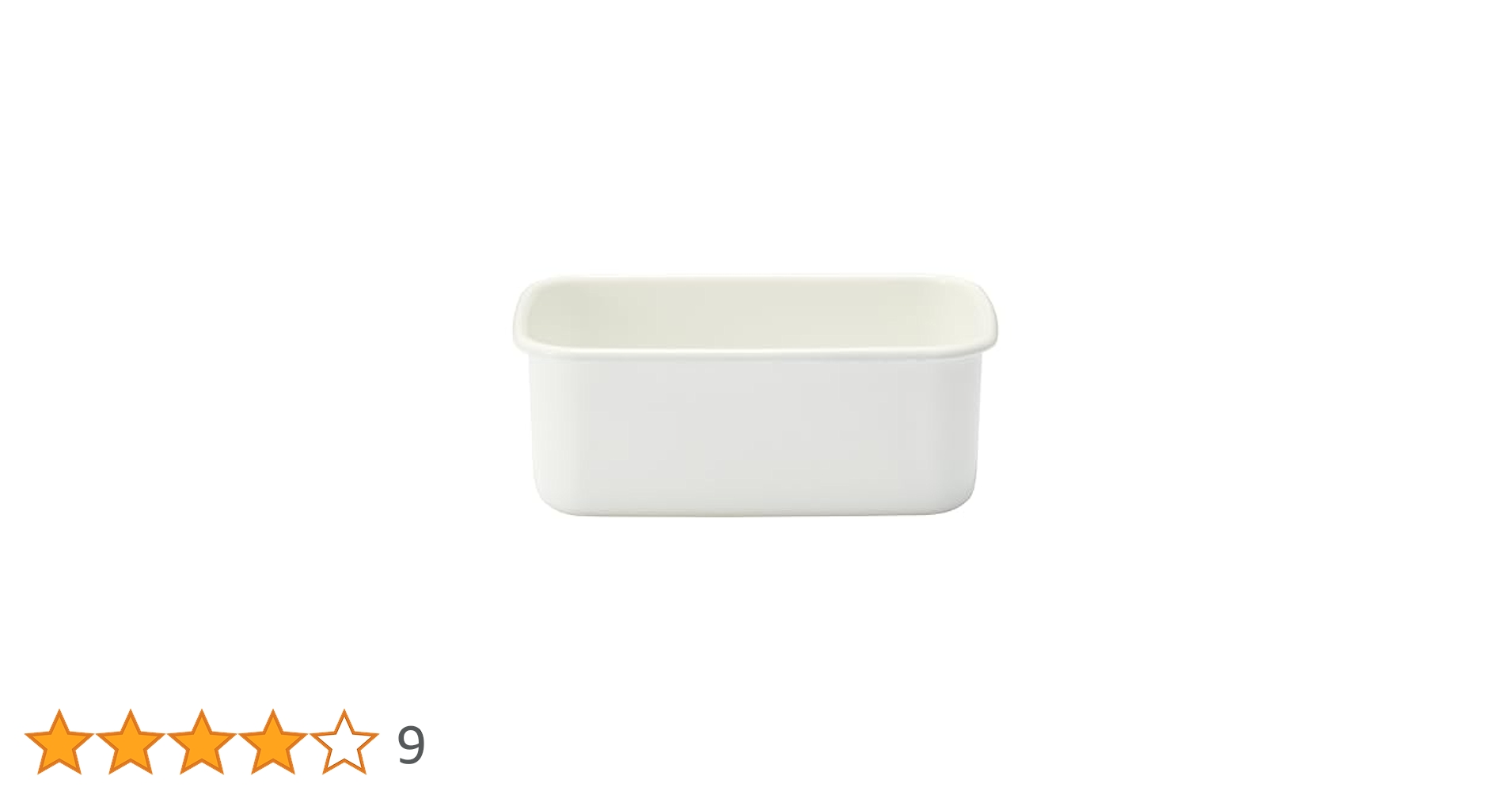 Amazon｜無印良品 蓋が選べる ホーロー保存容器 深型 中
