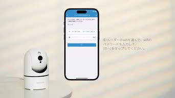 Amazon.co.jp: TOPCONY トップページ: 室内カメラ