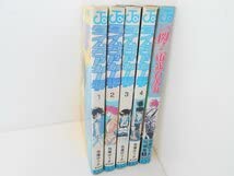 Amazon.co.jp: ○タイムウォーカー零 全4巻 全巻 一閃!電光石火