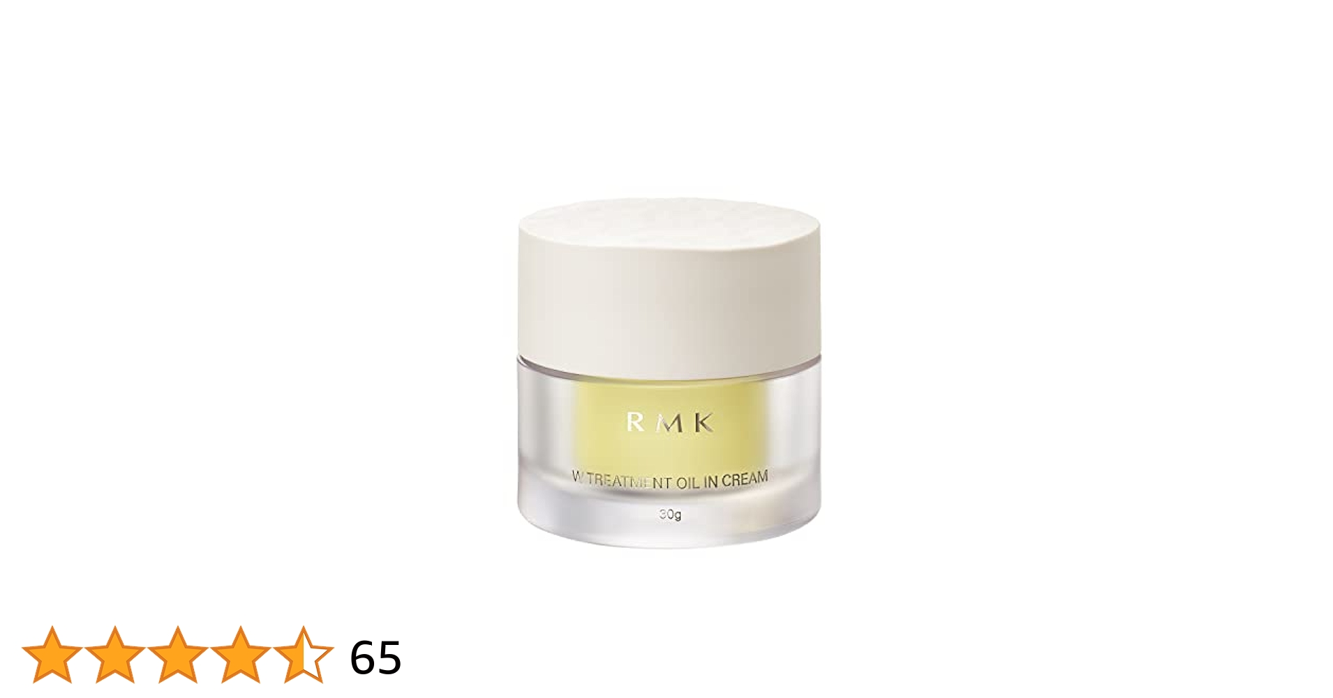 RMK トリートメントオイル＆ローション＆クリーム　3点 RMK Wトリートメントオイル＆ローション トライアルキット | RMK