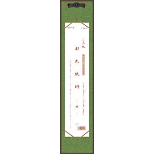 JY z F| Zp ݎ  T26-9