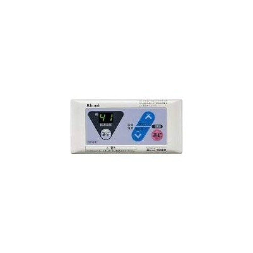 Amazon.co.jp: [BC-45-3]リンナイ 浴室リモコン （BC453） : DIY