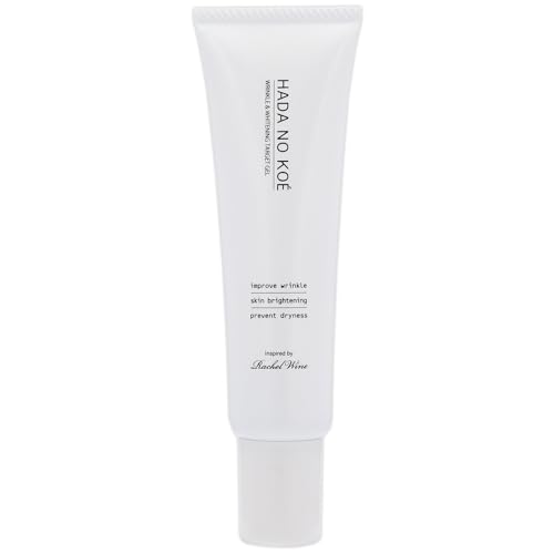 y 򕔊Oi z HADA NO KOE n_mRG pNzCgjO ^[QbgQ 55g p VP R iCAVA~h V~ V I[C