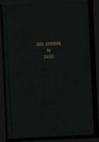 Area handbook for Israel B000K5OMJA Book Cover