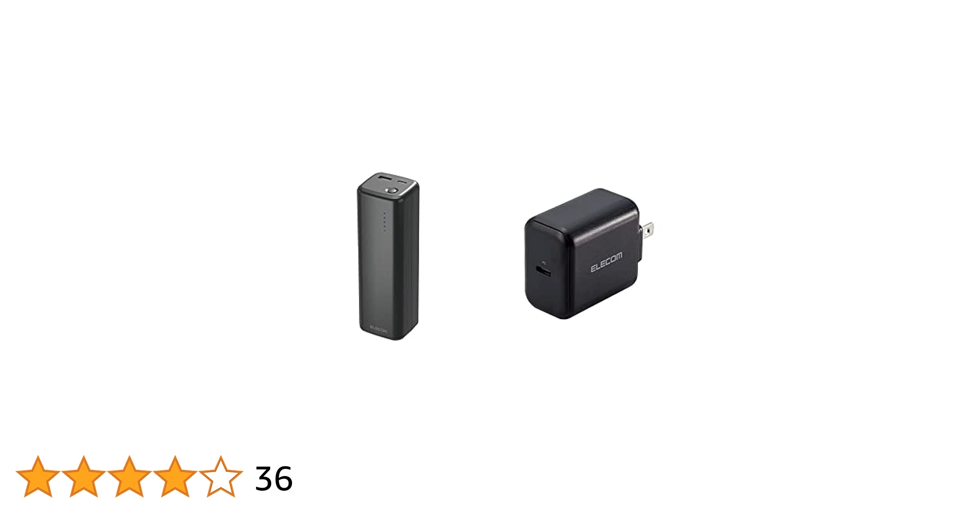Amazon | 【充電器セット】 エレコム モバイルバッテリー