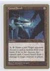 Amazon.com: Magic: the Gathering - Cursed Scroll (Magic TCG Card) 1998 ...