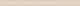 A.S. Création 895929 selbstklebende Bordüre Only Borders 9 Borte, 1 Stück, beige