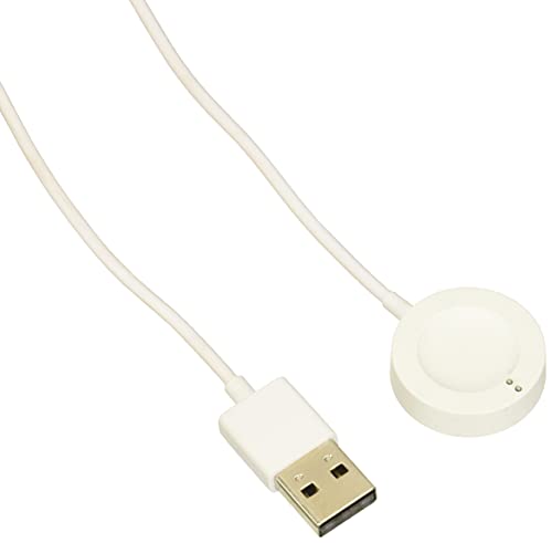 Emporio Armani Connected Gen 2 Smartwatch Charger - White (Model: ART9801)