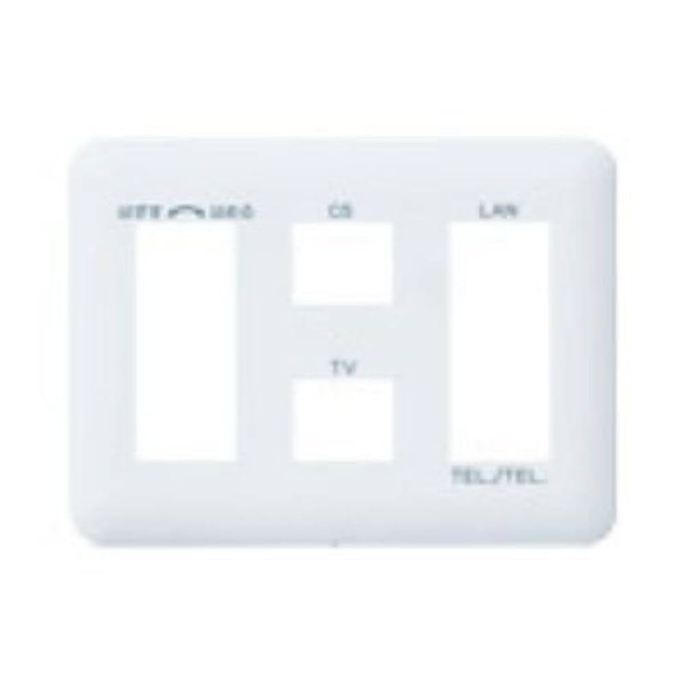 Amazon.co.jp: パナソニック(Panasonic) コスモシリーズワイド21