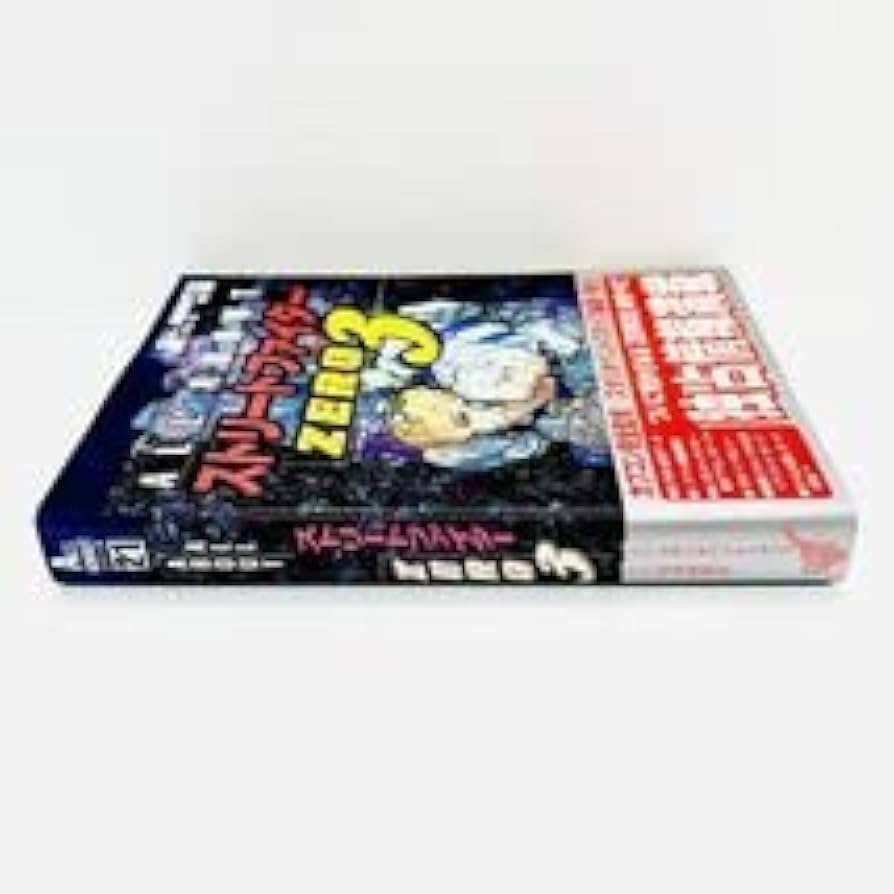Amazon.co.jp: ストリートファイターZERO3 ALL ABOUT 帯、ハガキ