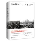 Hiroshima